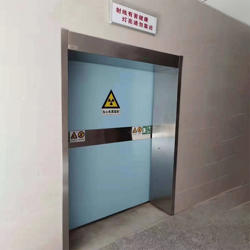 长寿防护医用铅门