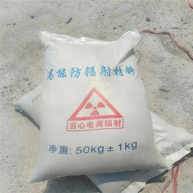 长寿重晶石提纯硫酸钡