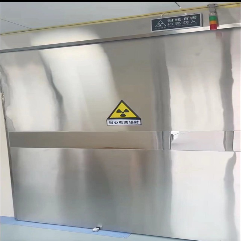 长寿防幅射铅门