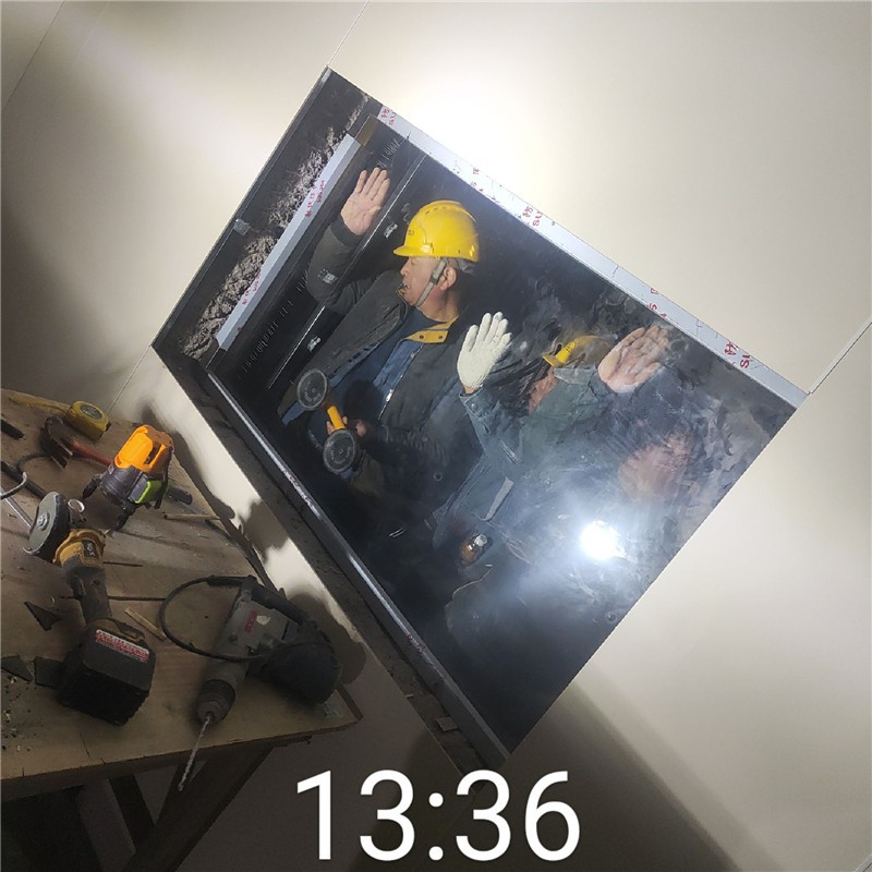 长寿铅玻璃
